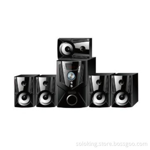 Home Theater JBF-8564